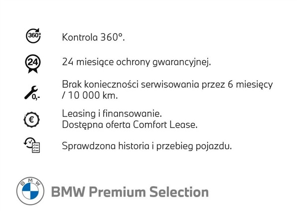 BMW Seria 4 cena 189900 przebieg: 20300, rok produkcji 2023 z Lipsko małe 92